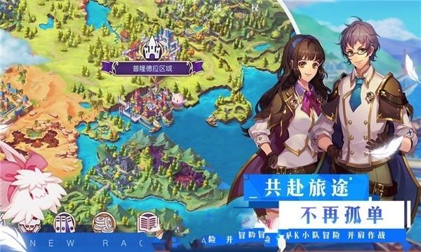 燃烧吧大脑免广告最新版
