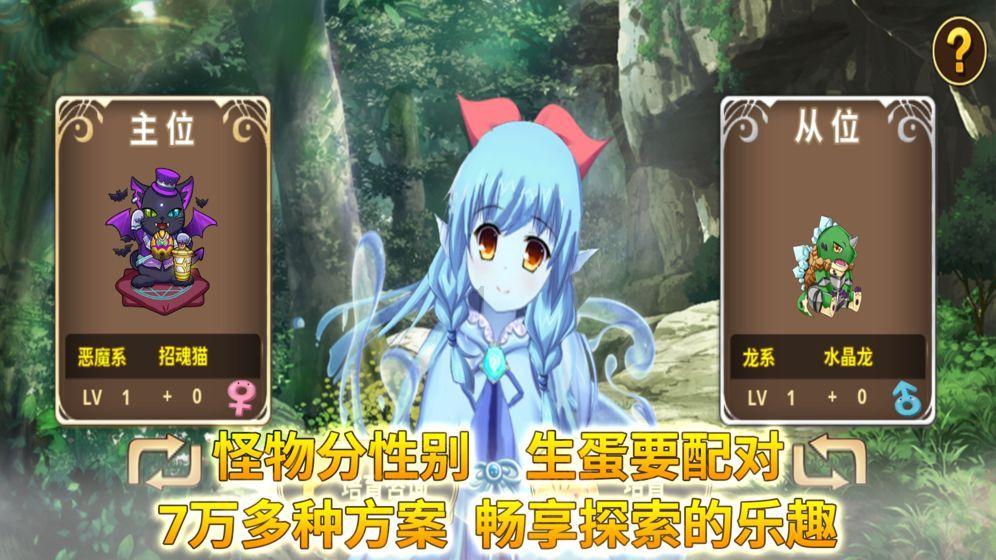 沙漠避难所