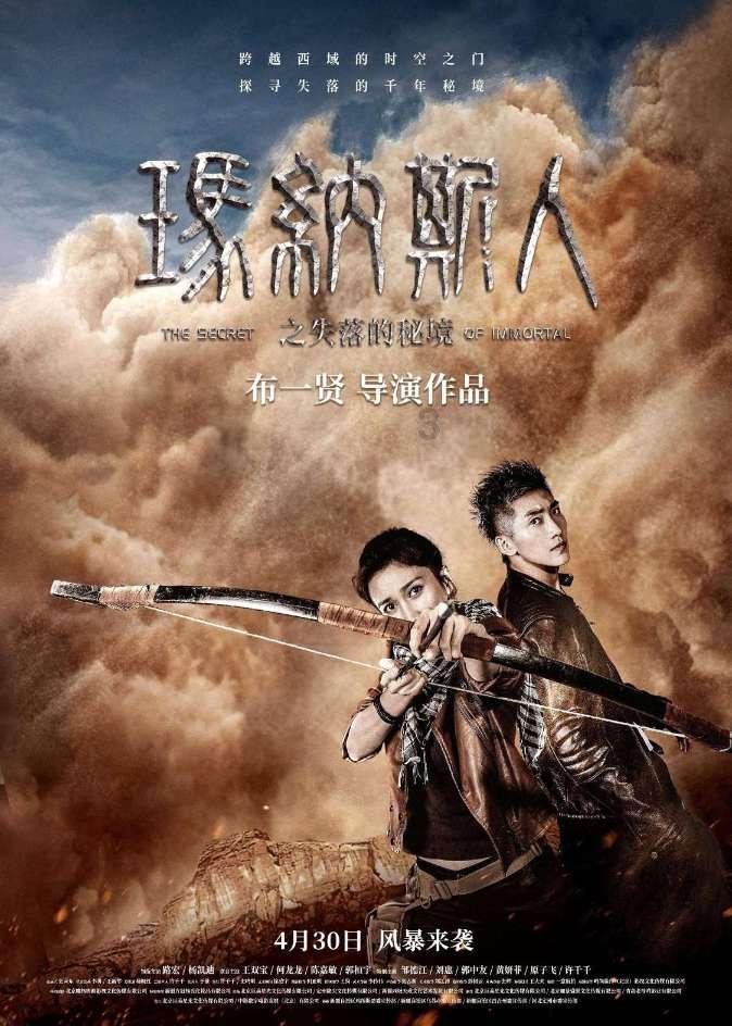 魔方世界