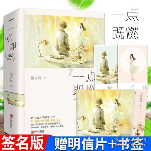 美图秀秀下载2023最新版