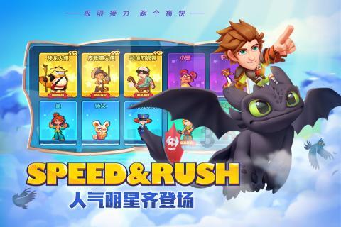 小红帽的冒险之旅
