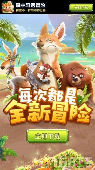斜视术后恢复要多久 需要注意什么