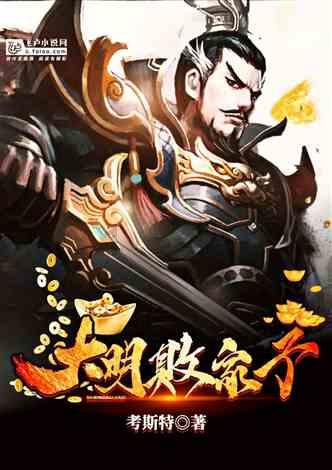 怎么成为军事工程师游戏画面