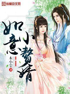 国际青年中国行 · 山西(一等奖)