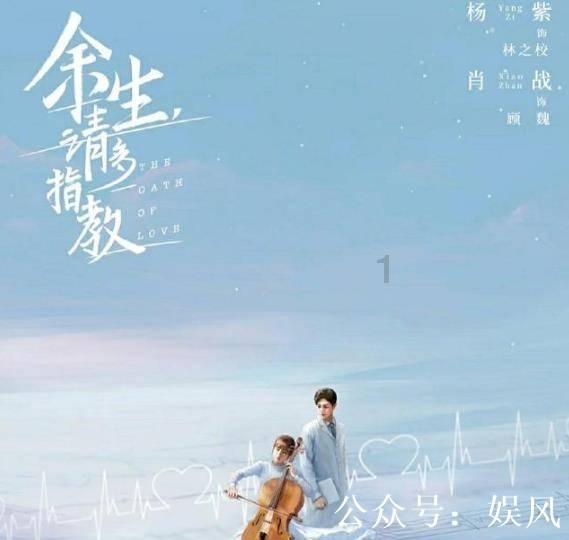篮球运动员营救