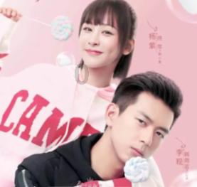 灾难来临时7