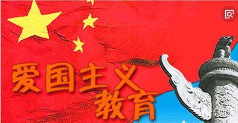 方程式飙车