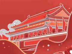 南湖区通往嘉善即将新增“第三通道”