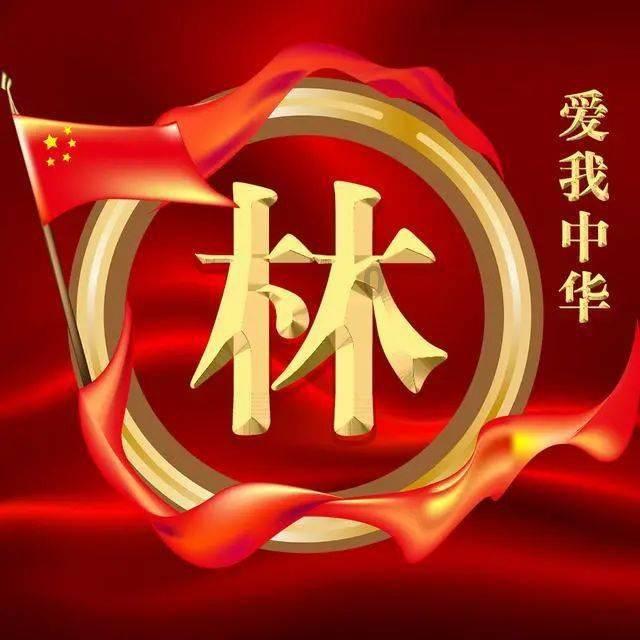 升至五人,伊朗回应:懦弱的恐怖行为,势必报复