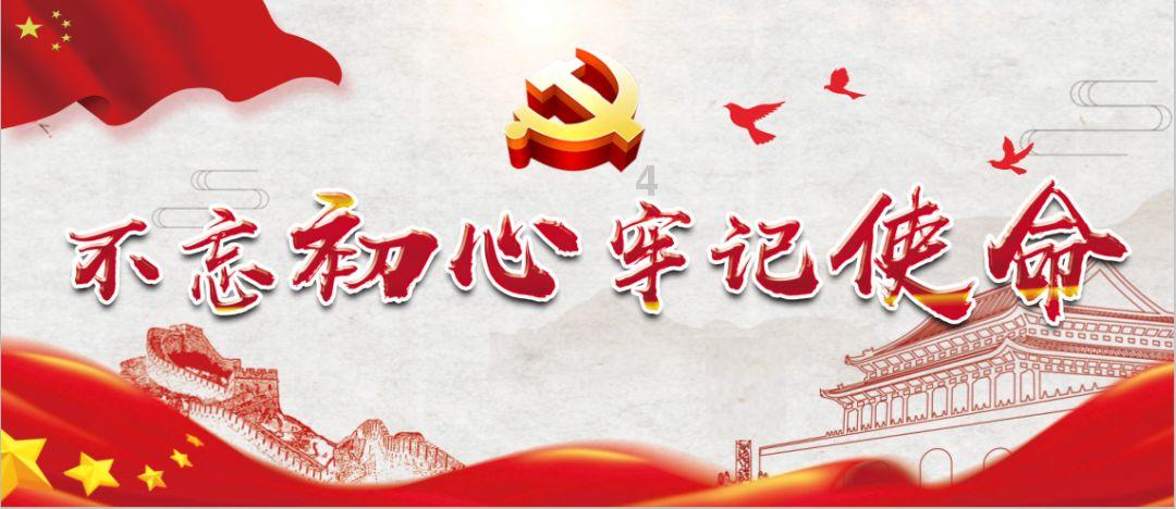射击弹跳球
