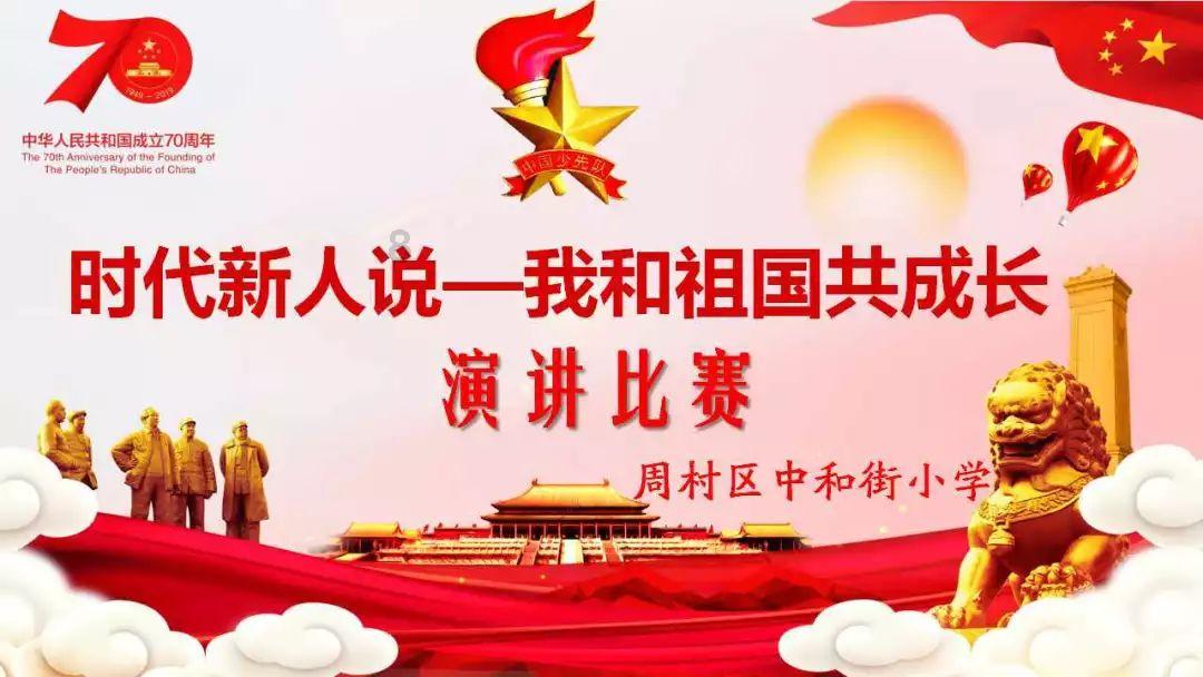 史上最坑爹的游戏9电脑版