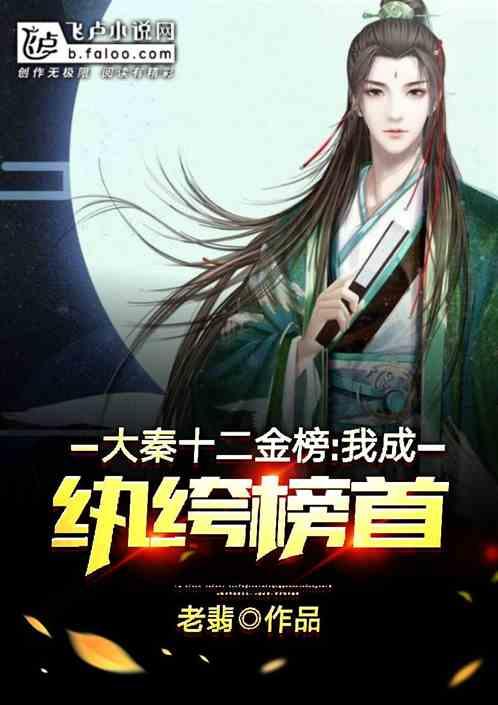 东契奇追平詹姆斯记录,创造历史,成为新一代NBA领袖