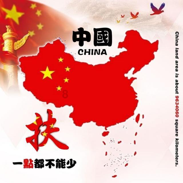 三国志：汉末霸业