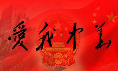 剑侠情缘2