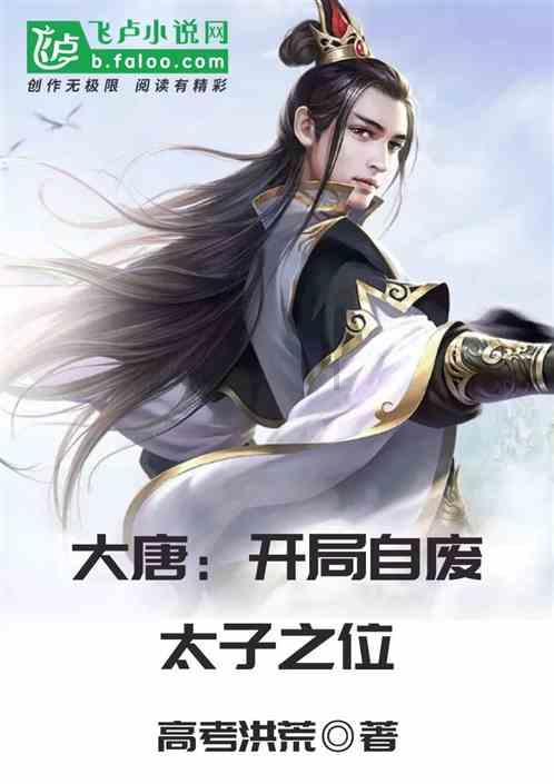 怎么成为军事工程师游戏画面