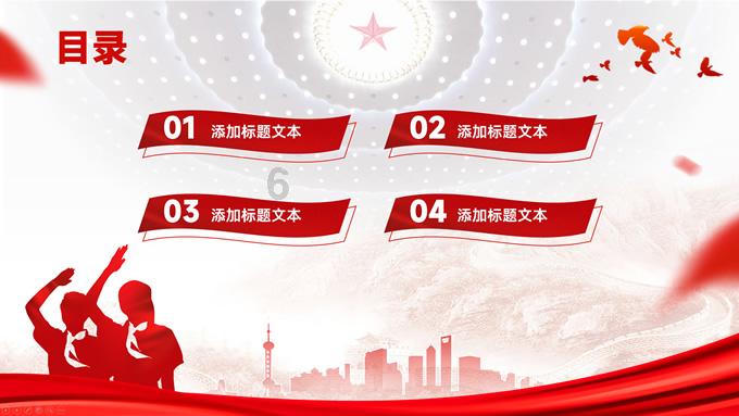唯一的幸存者
