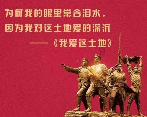 福莱纳找车轮