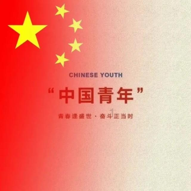 飞跃沙丘的小球