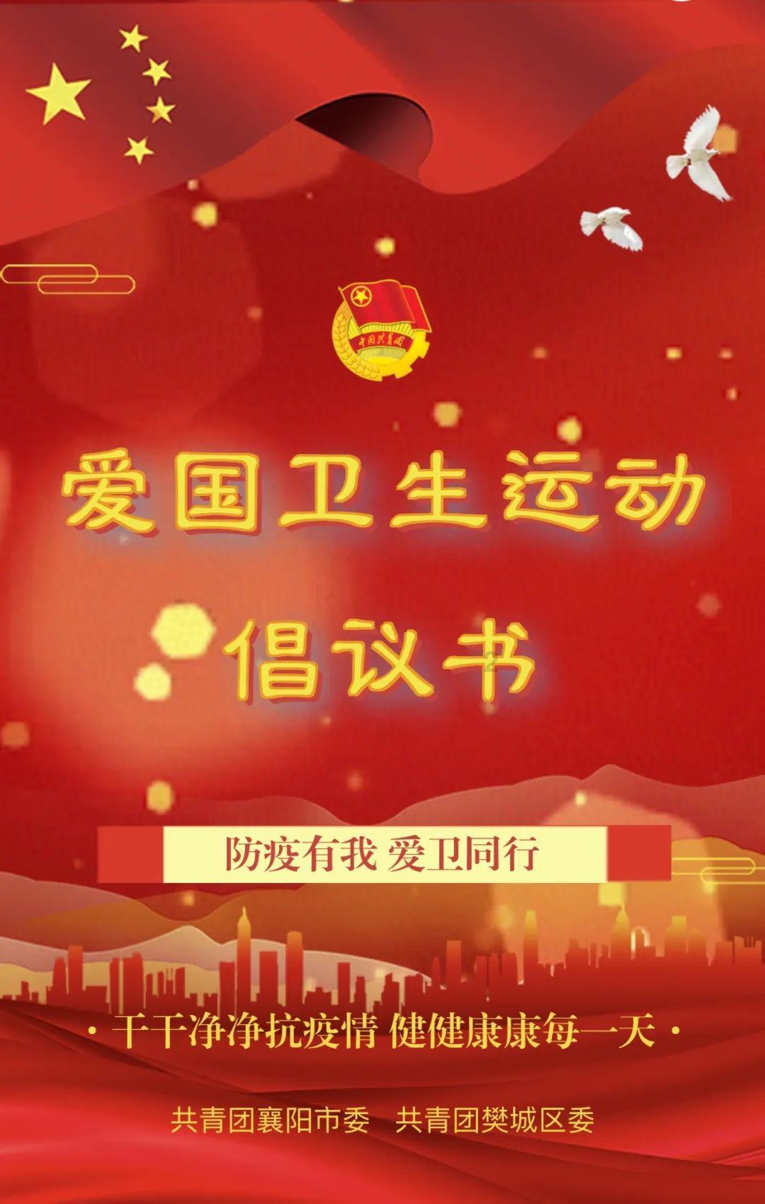 救援大嘴鸟