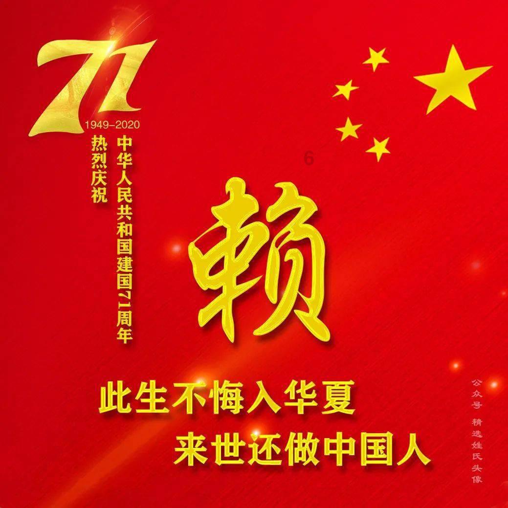 我把钱都给我奶奶花了我奶奶还是不开心还让我把让我把所有的钱给她花？游戏画面