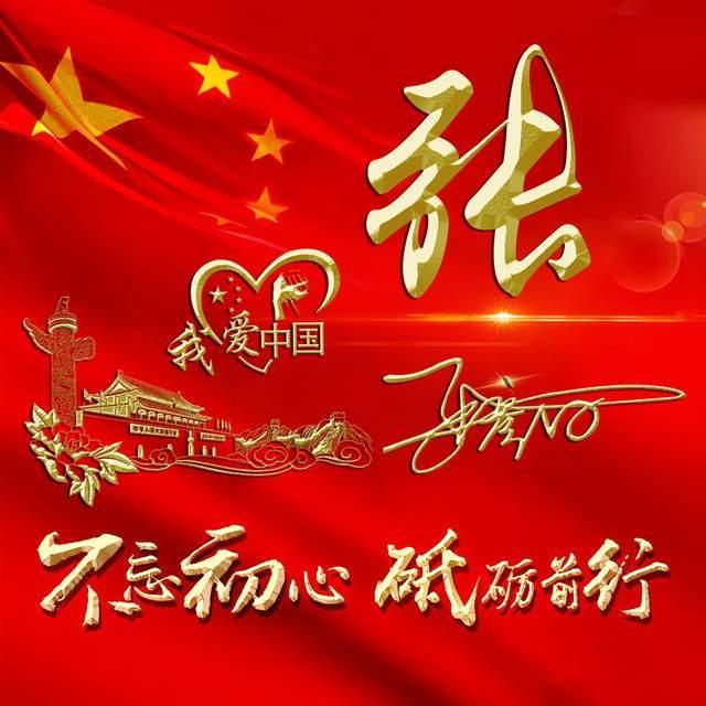 高一可以谈恋爱么，。。游戏画面