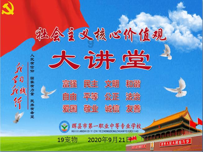 甜美洋气小公主