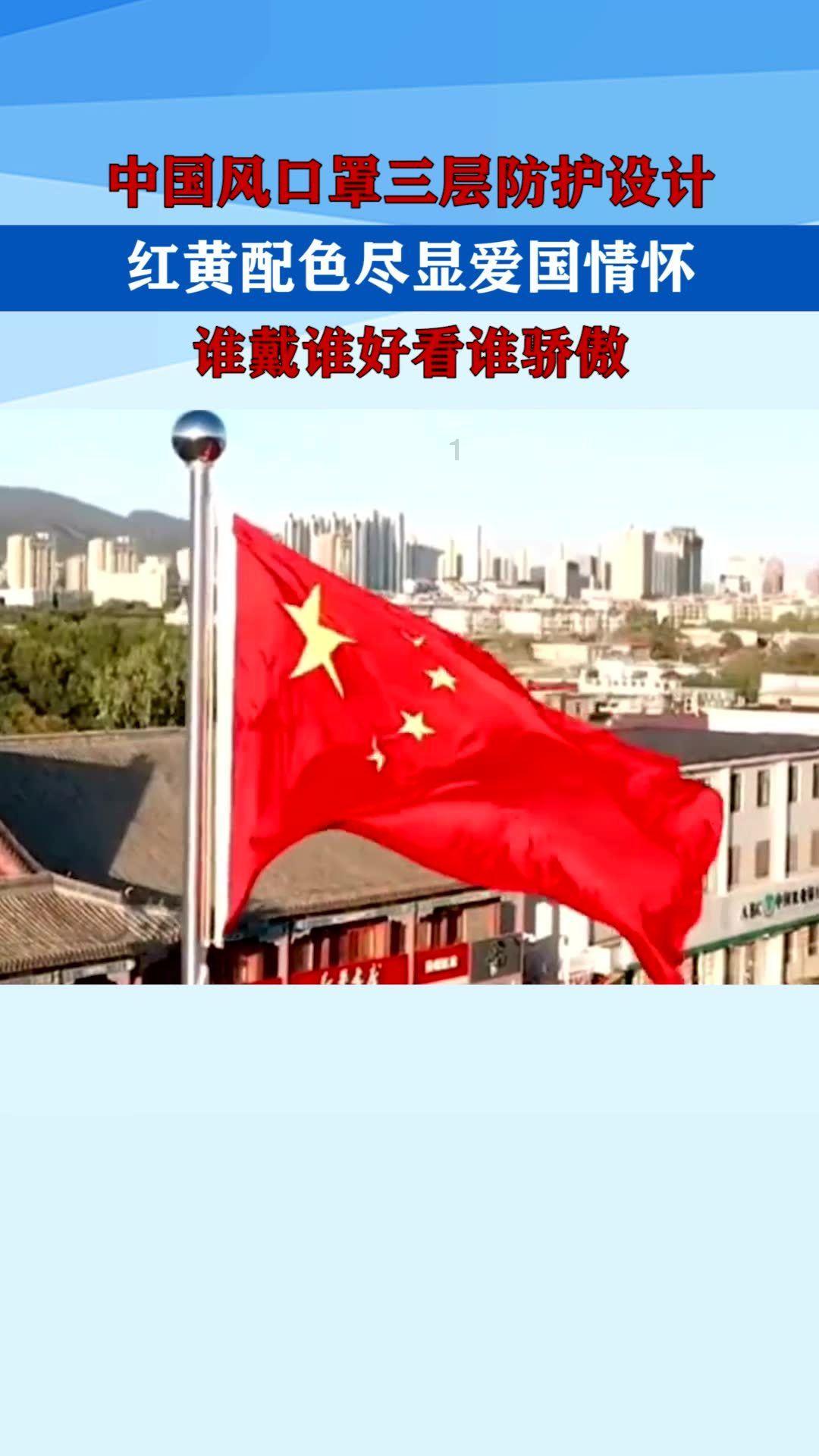 永恒之光