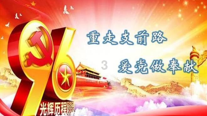 我的矿场