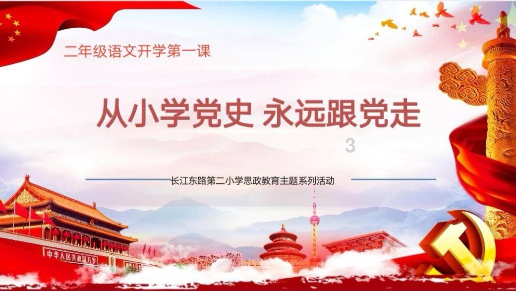 次元喵