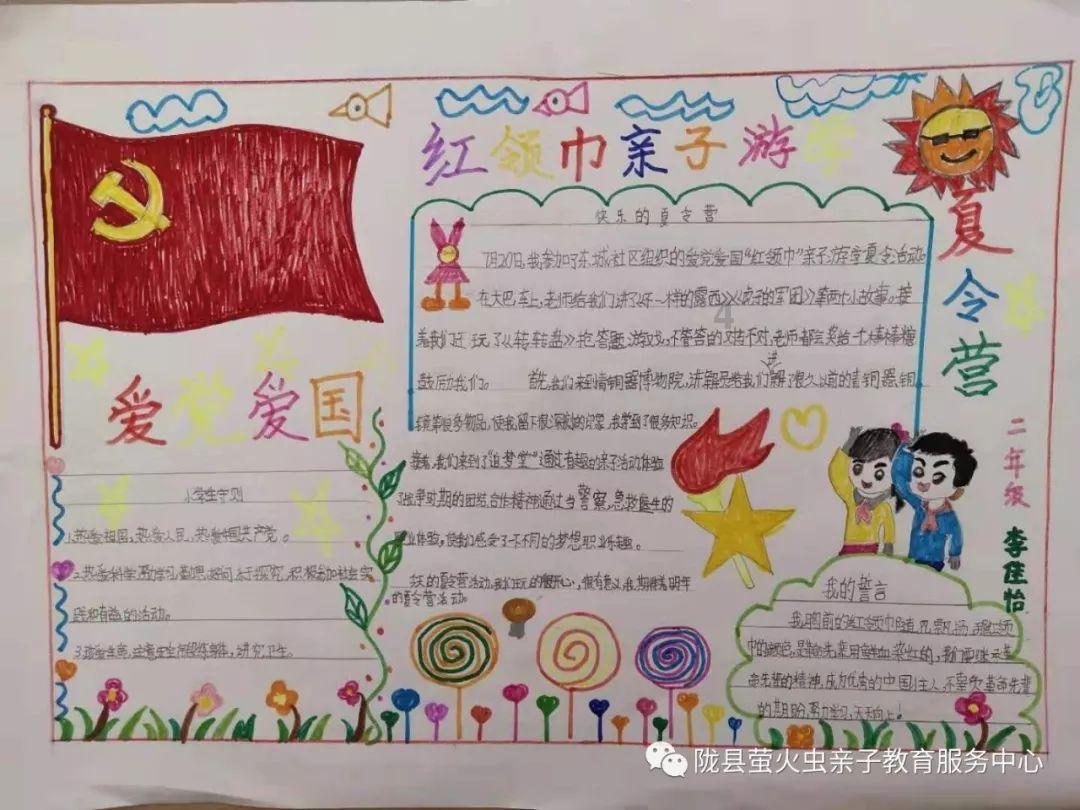 小猫钓鱼正版下载中文版