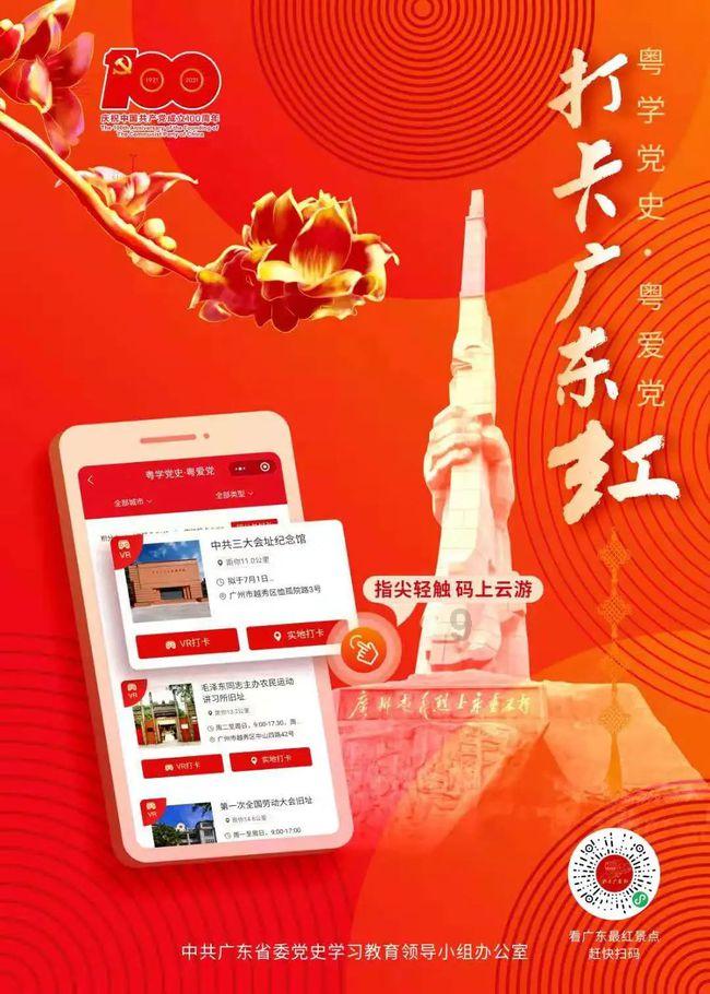 解锁秘籍，尽在为什么会得结石病？