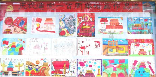 京津冀协同发展“走深走实”写入三地政府工作报告