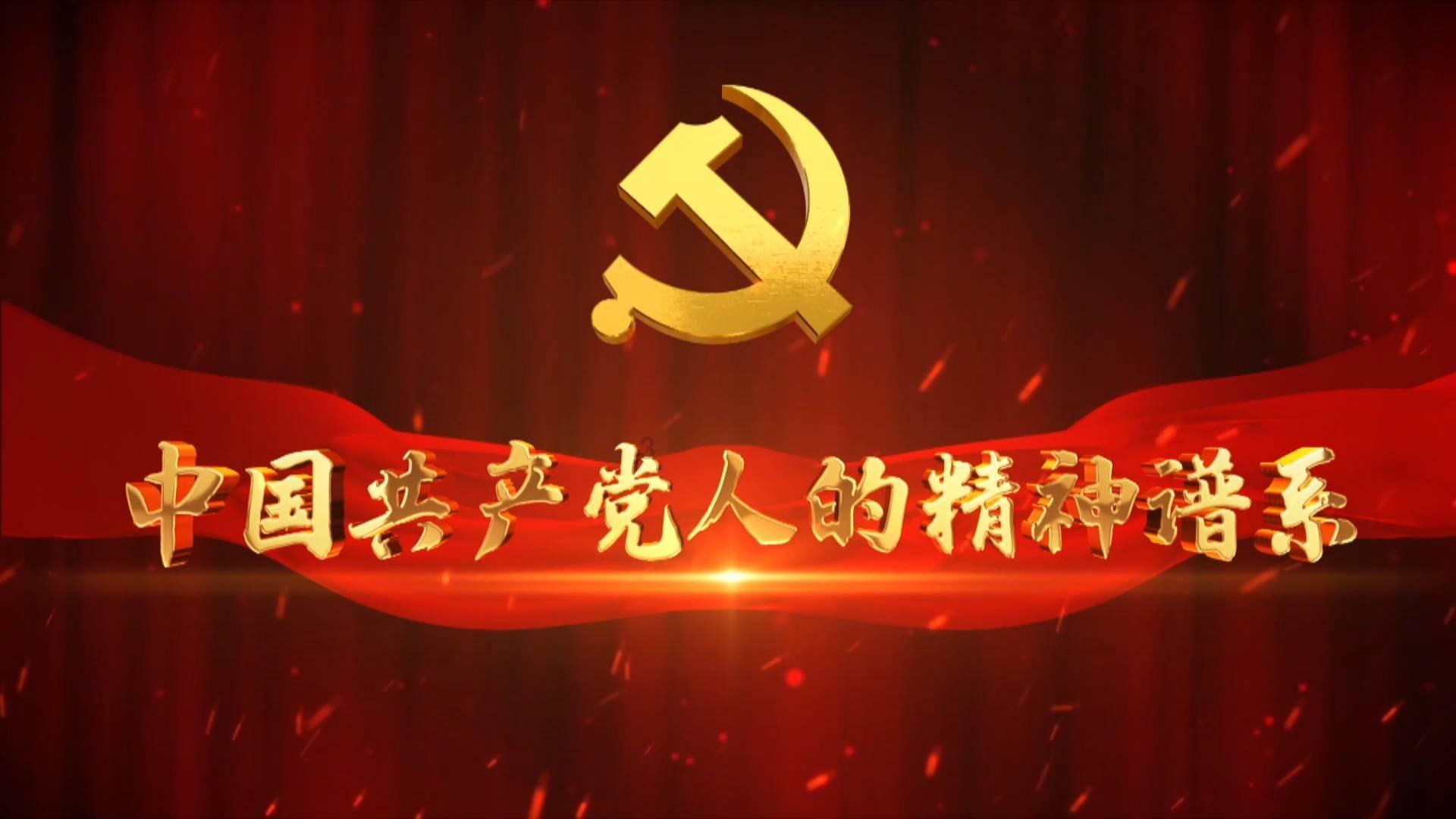 薄樱鬼：风之章