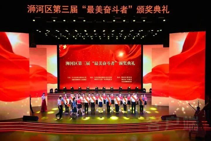 救援美丽小天使