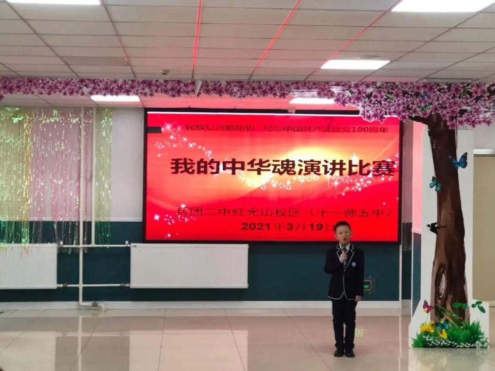 憨豆先生找小熊
