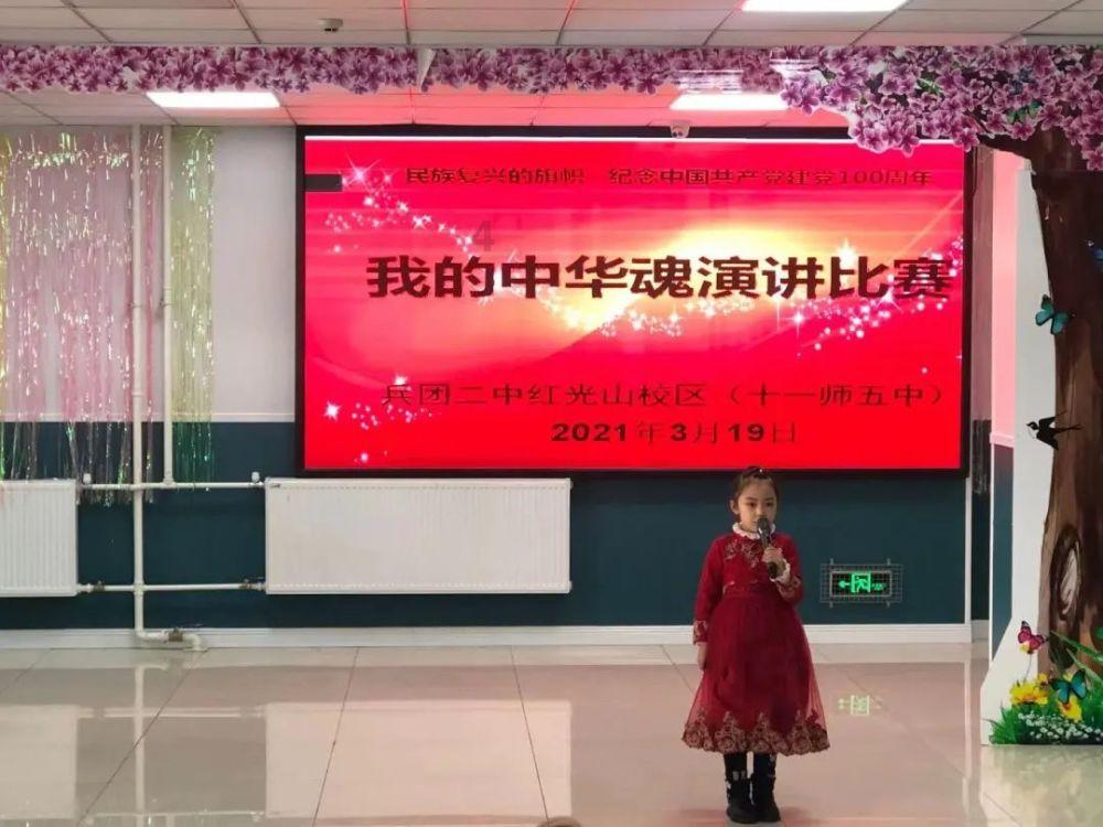 小公主三亚游