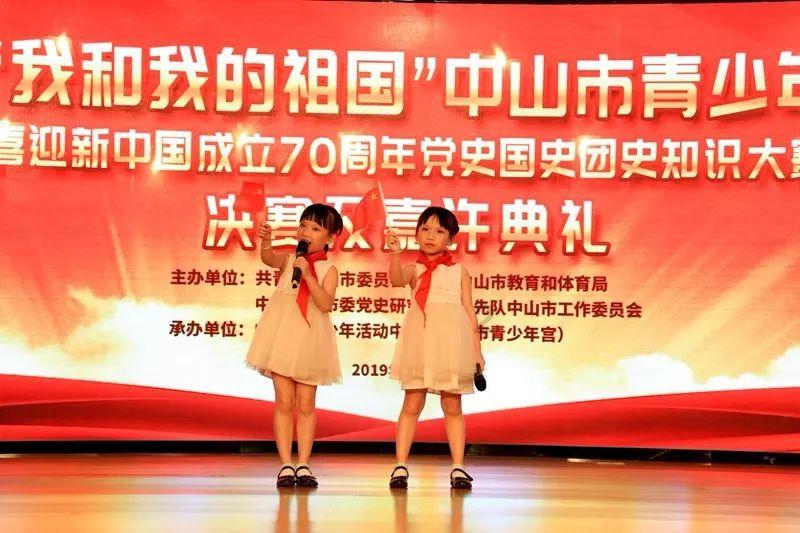 三国如龙传