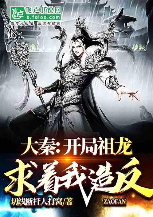 逗小猴开心系列183