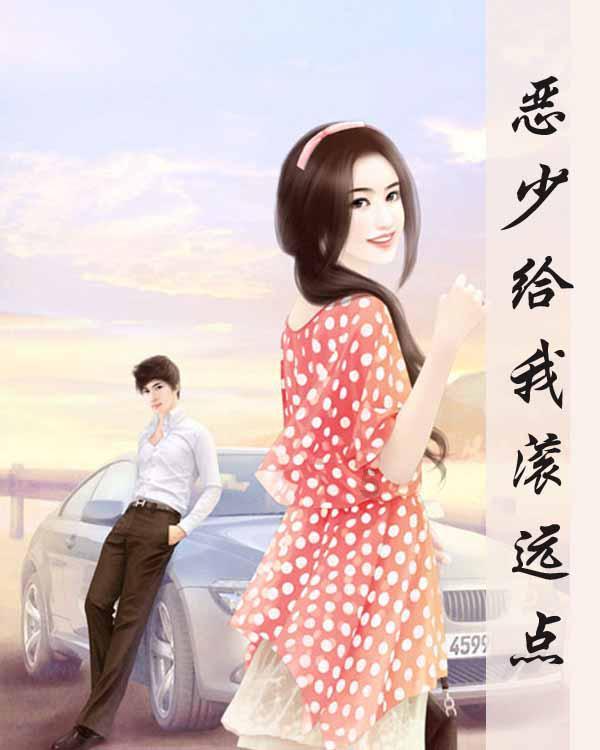 绿竹生物-BH股全流通获联交所授出上市批准